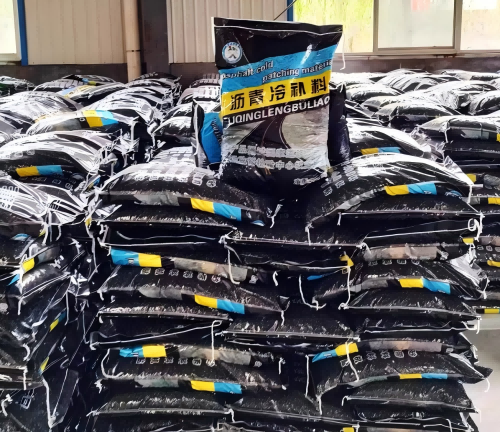 富县沥青冷补料