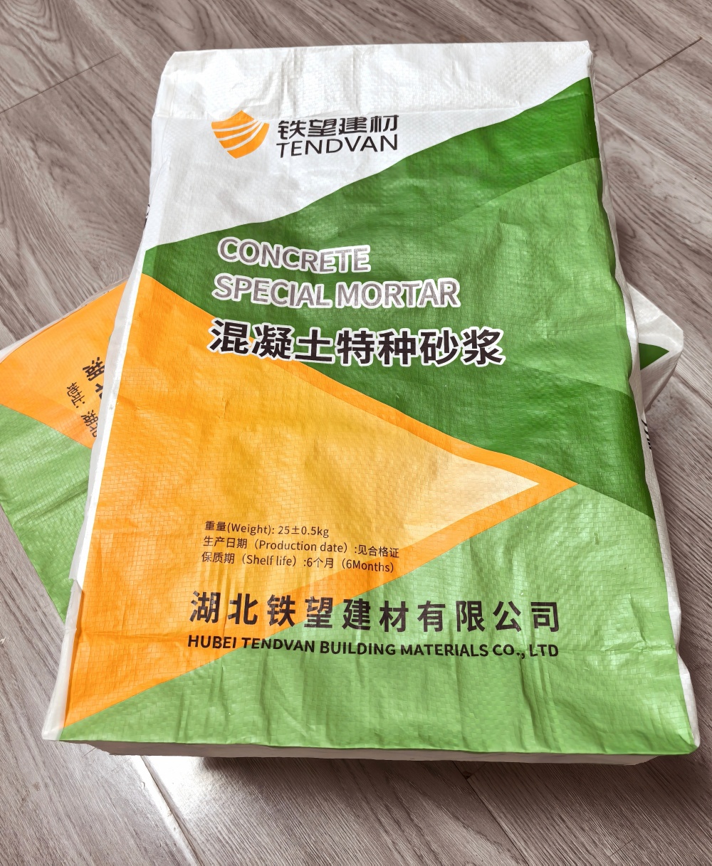 富县薄层快速修补料