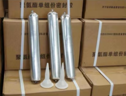 富县聚氨酯密封胶